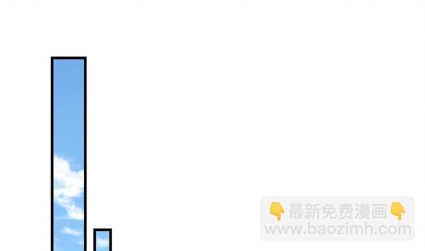 43 第41话 小别胜新婚(1/2)-第43话