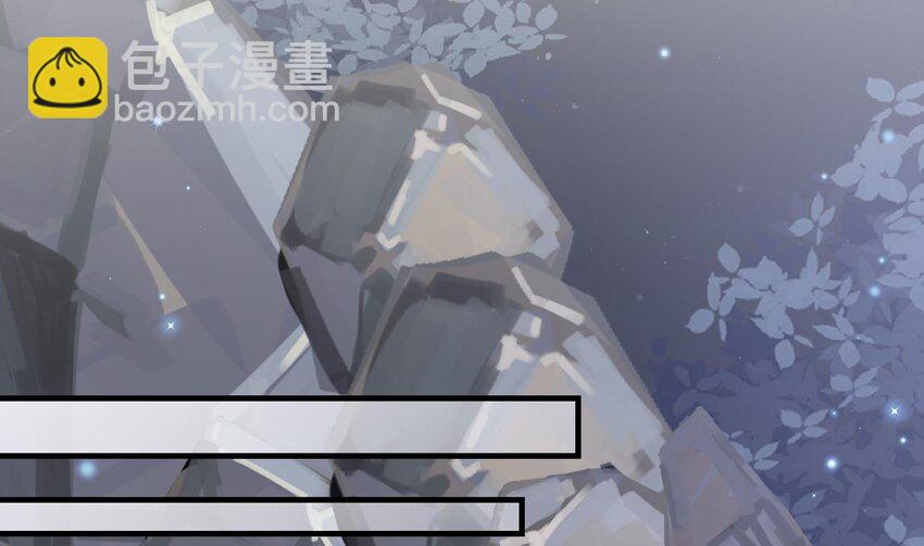 43 第41话 小别胜新婚(1/2)-第43话