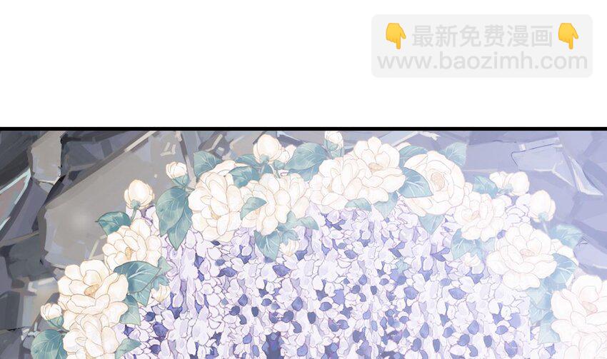 49 第47话 承认吧，你动心了！(1/2)-第49话