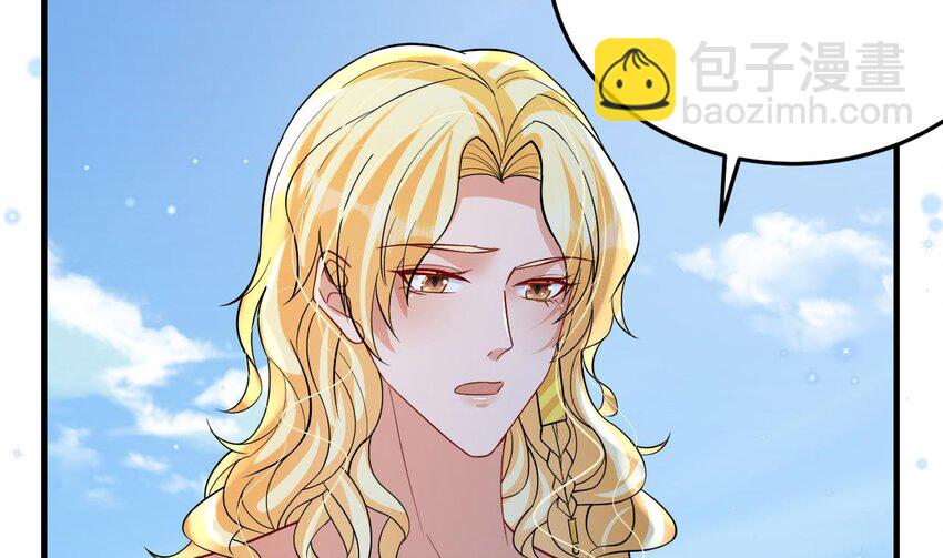 51 第49话 醋坛子翻了(1/2)-第51话