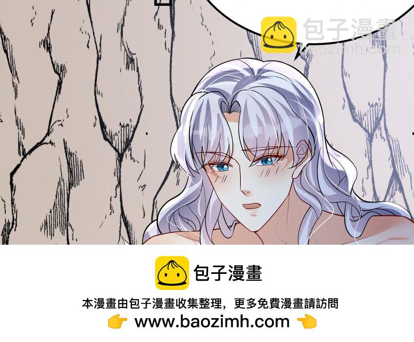 51 第49话 醋坛子翻了(1/2)-第51话