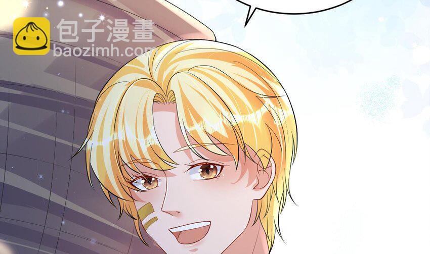 53 第51话 嘴硬(1/2)-第53话