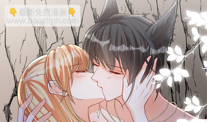 55 第53话 求婚？(1/2)-第55话