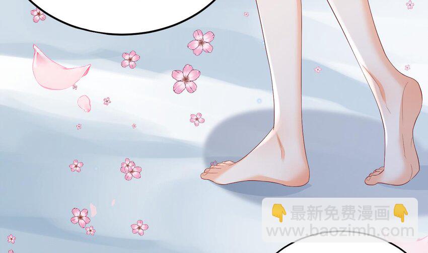 55 第53话 求婚？(1/2)-第55话