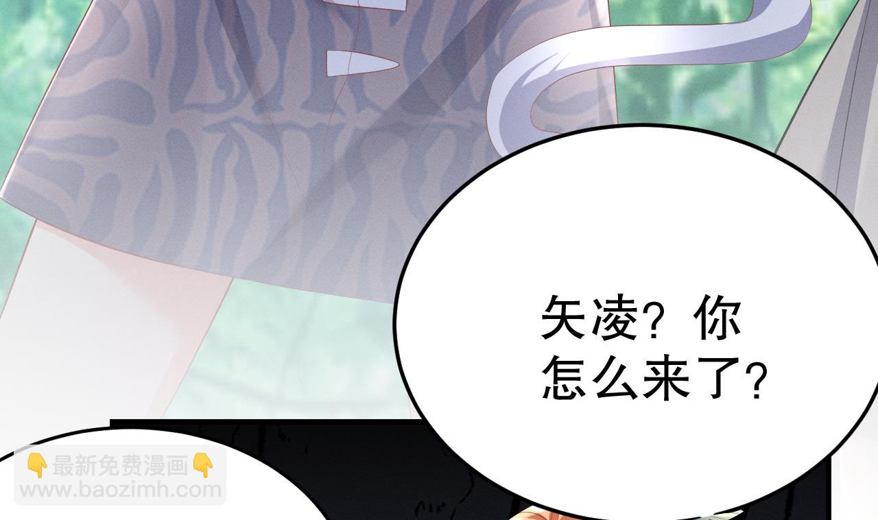 第7话 回家了？(1/2)-第9话