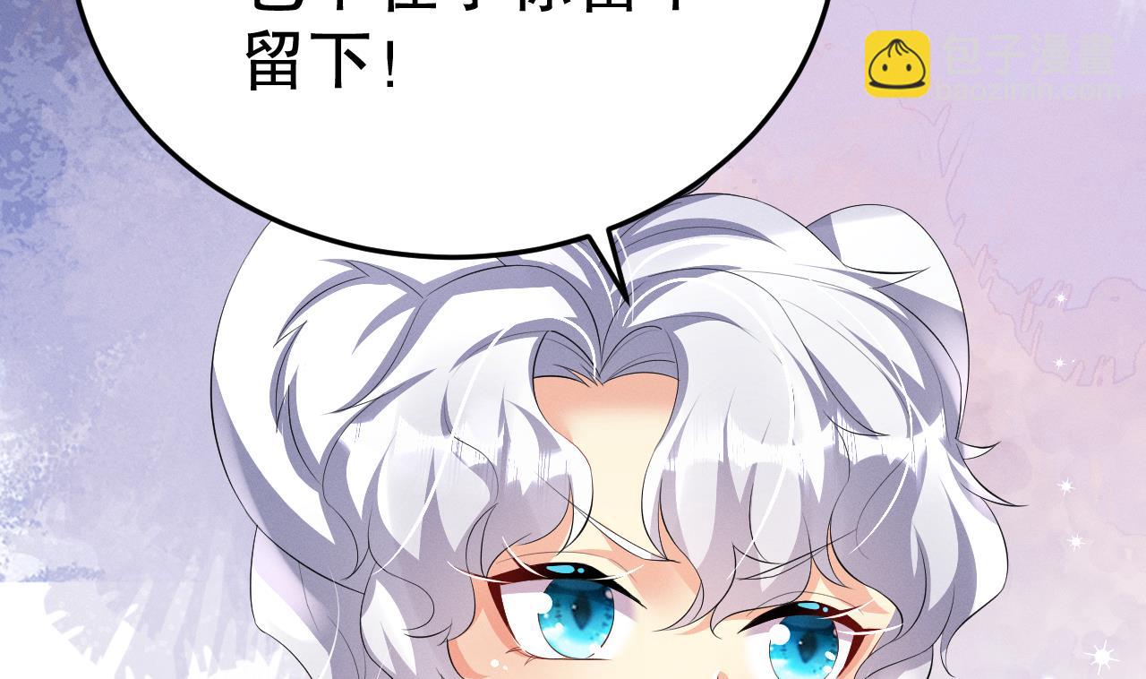 第7话 回家了？(1/2)-第9话