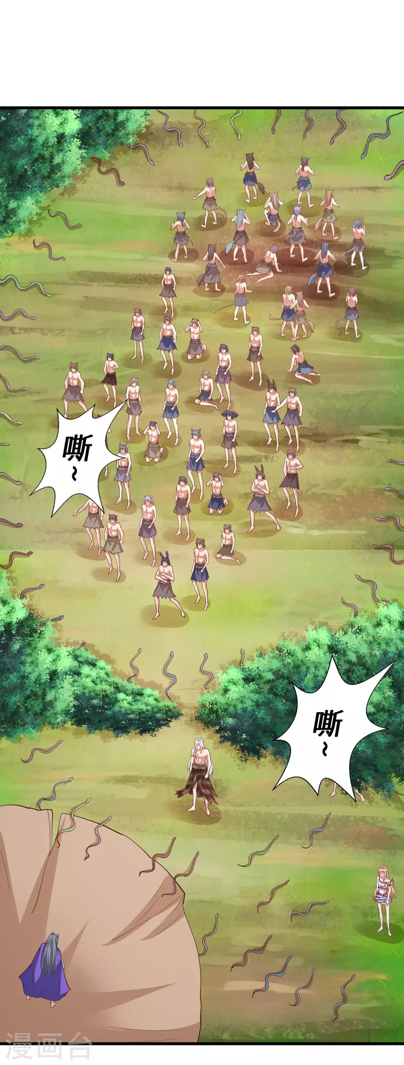 第119话 我也能保护自己的-第119话