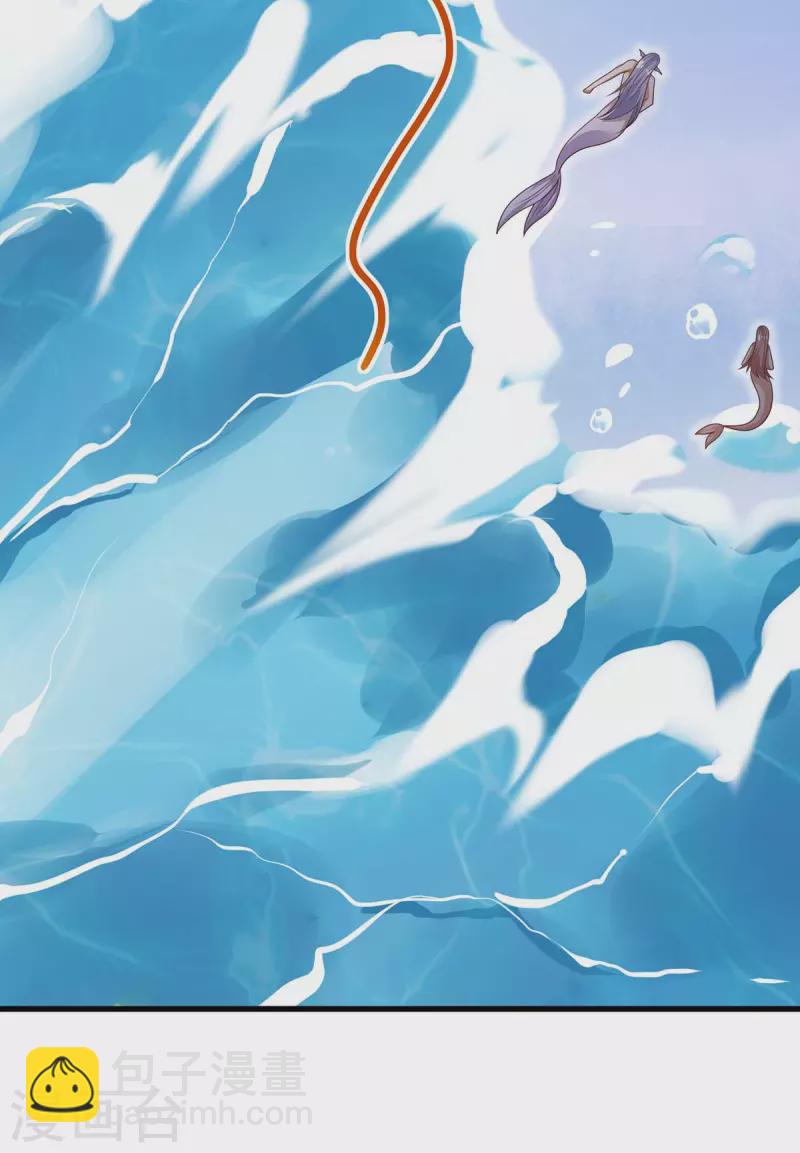 第125话 获救-第125话