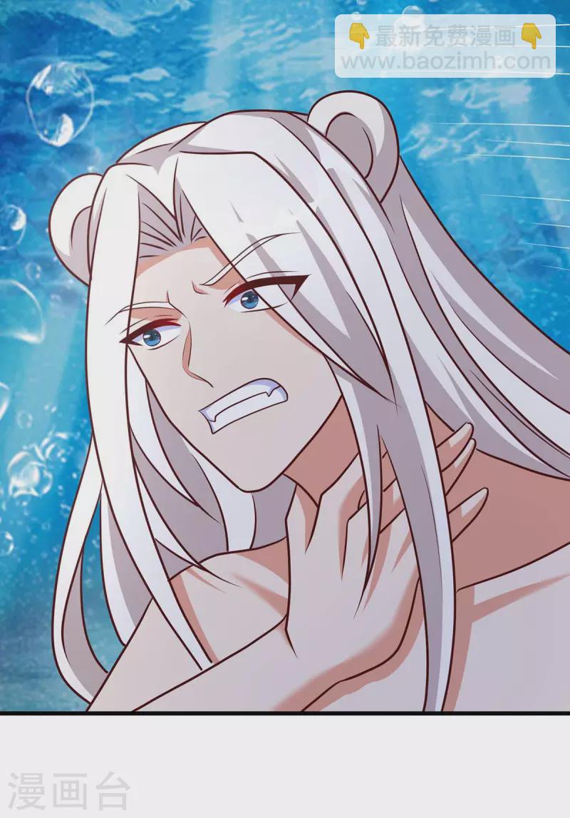 第131话 一起活下去-第131话