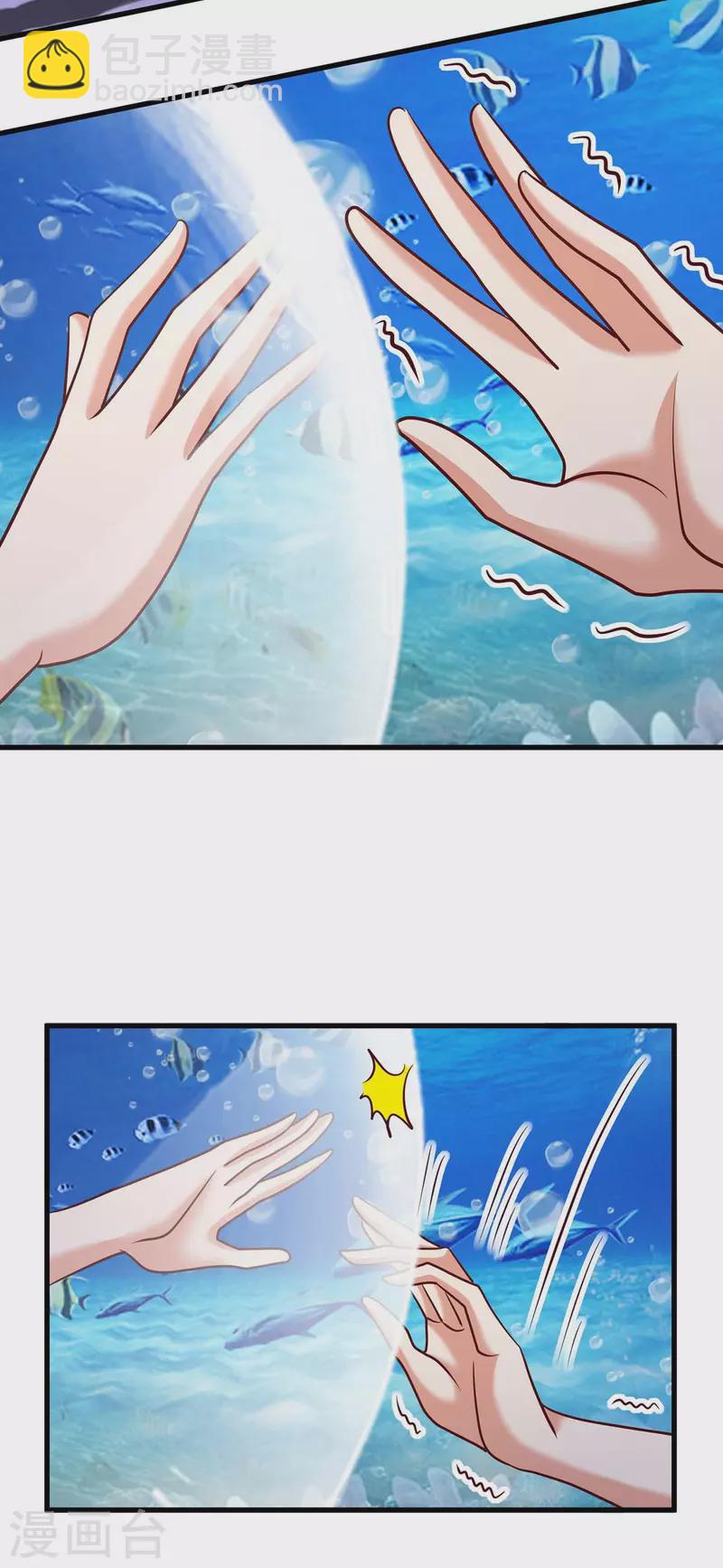 第131话 一起活下去-第131话