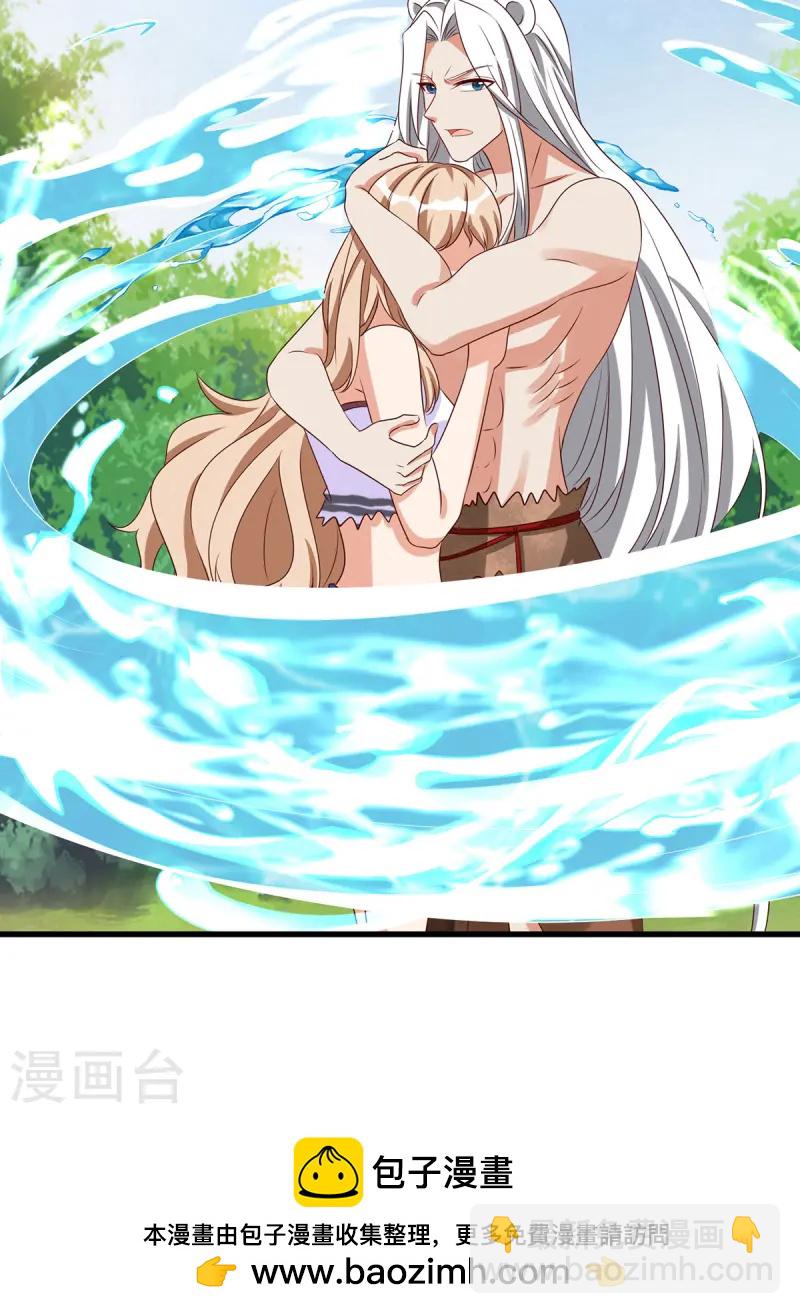 第139话 有误会-第139话