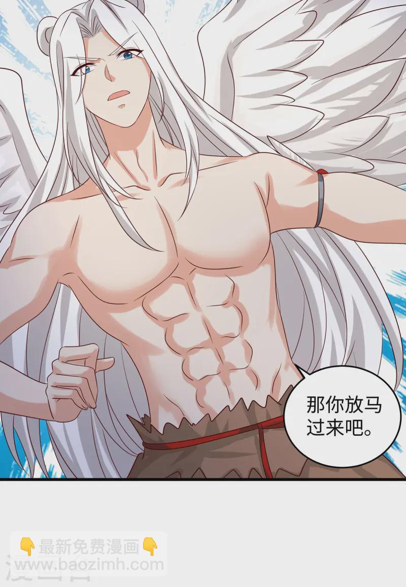 第141话 装死-第141话
