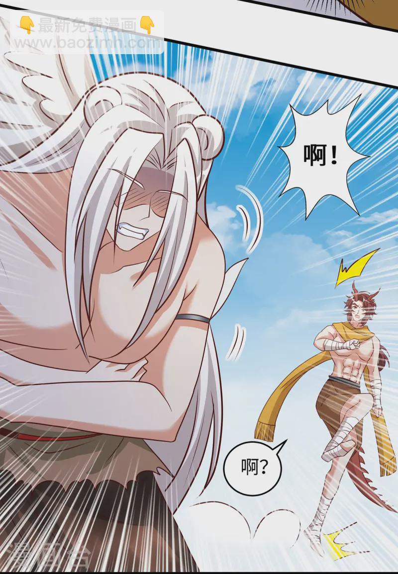 第141话 装死-第141话