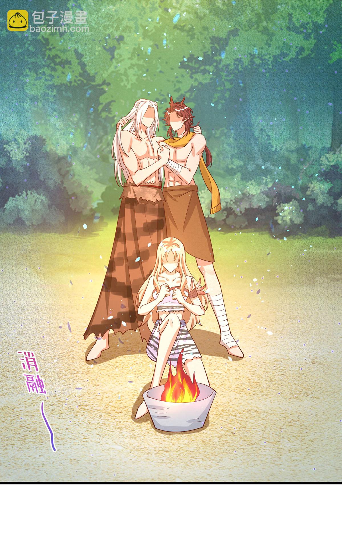 第145话 示好-第145话