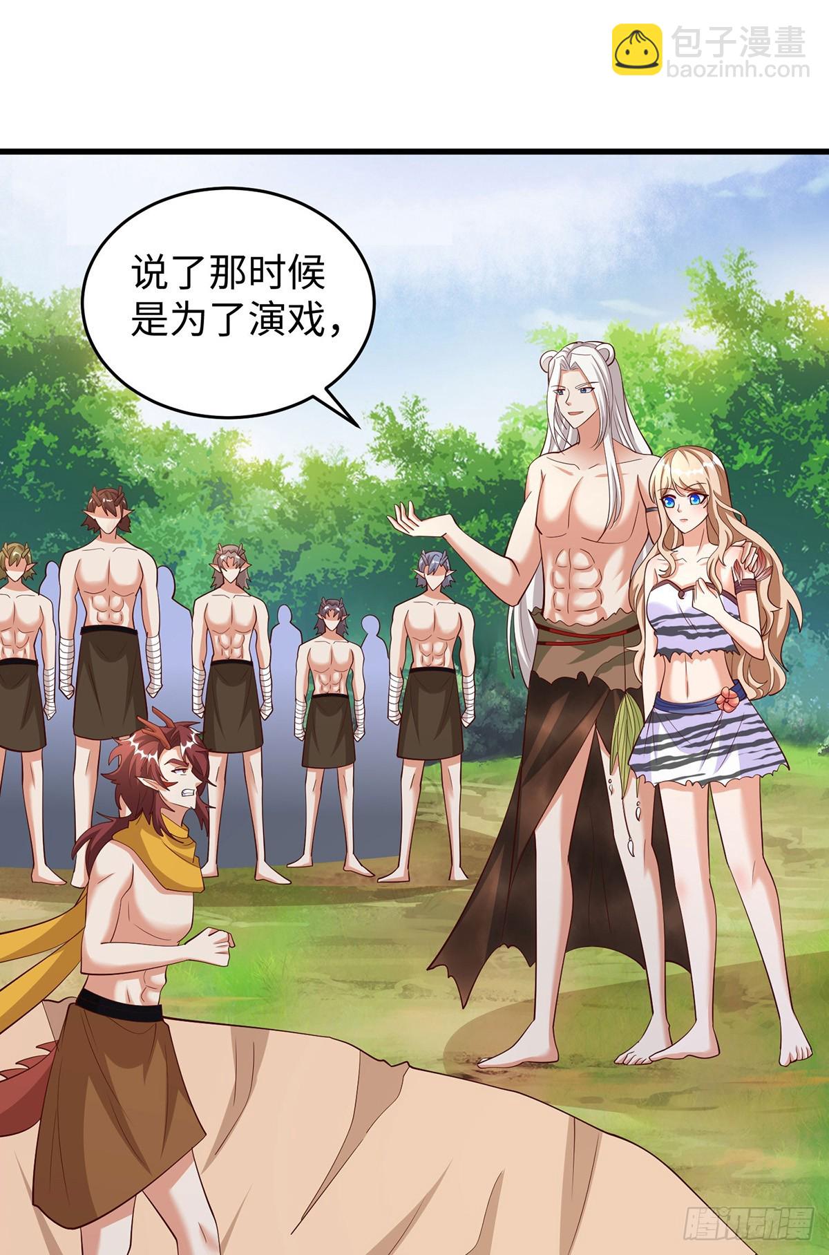 第147话 愿赌服输-第147话