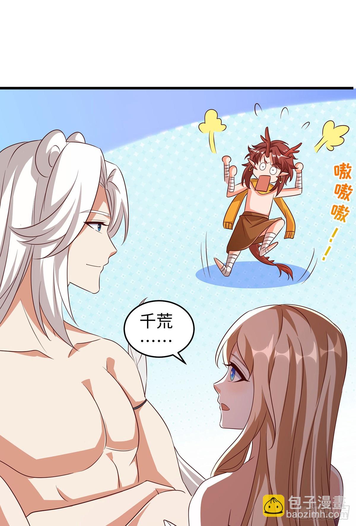 第147话 愿赌服输-第147话