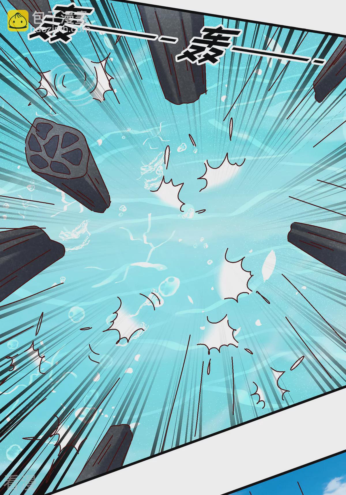 第149话 危机解除-第149话