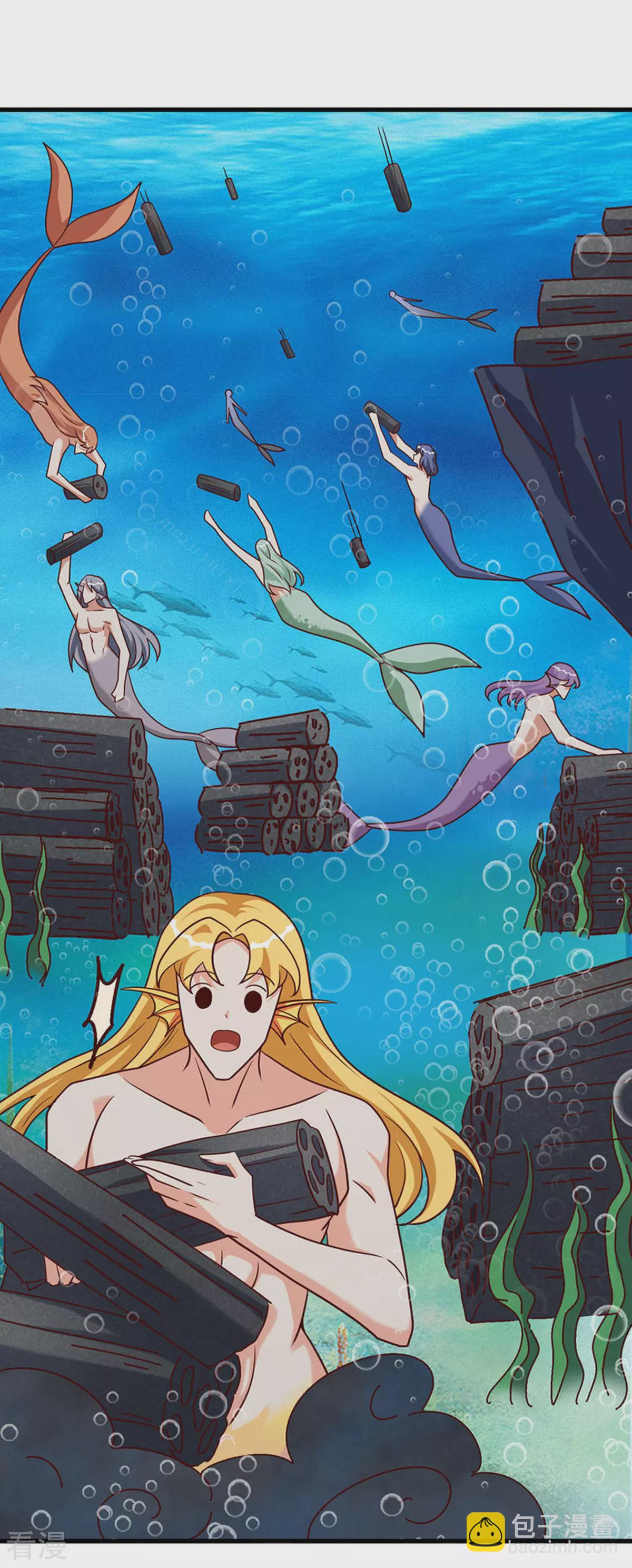第149话 危机解除-第149话