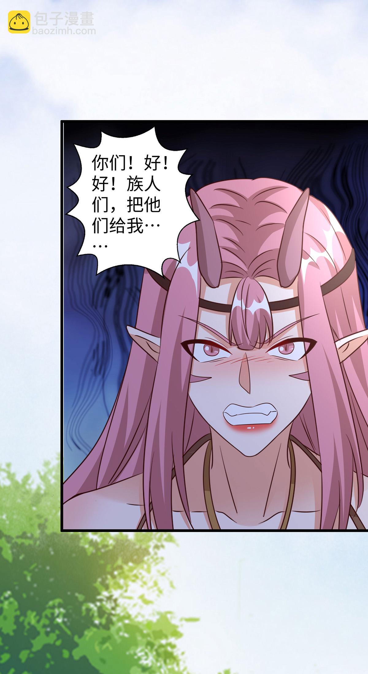 第151话 讲条件-第151话