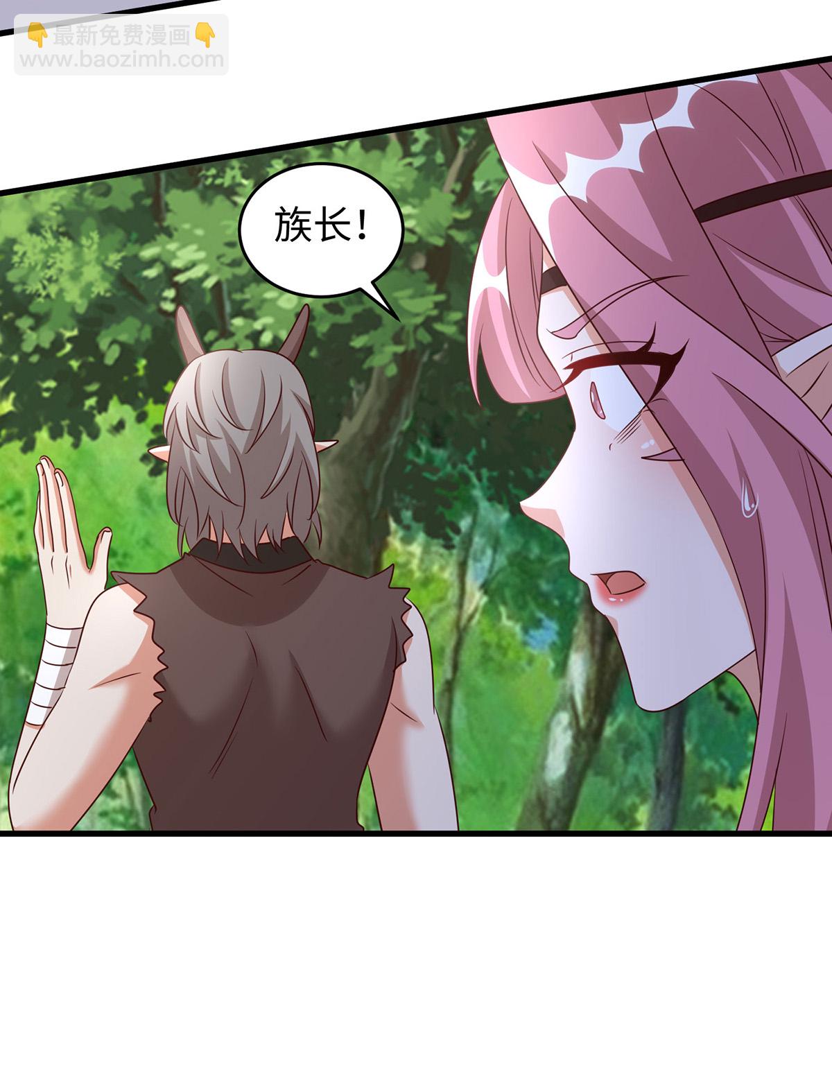 第151话 讲条件-第151话
