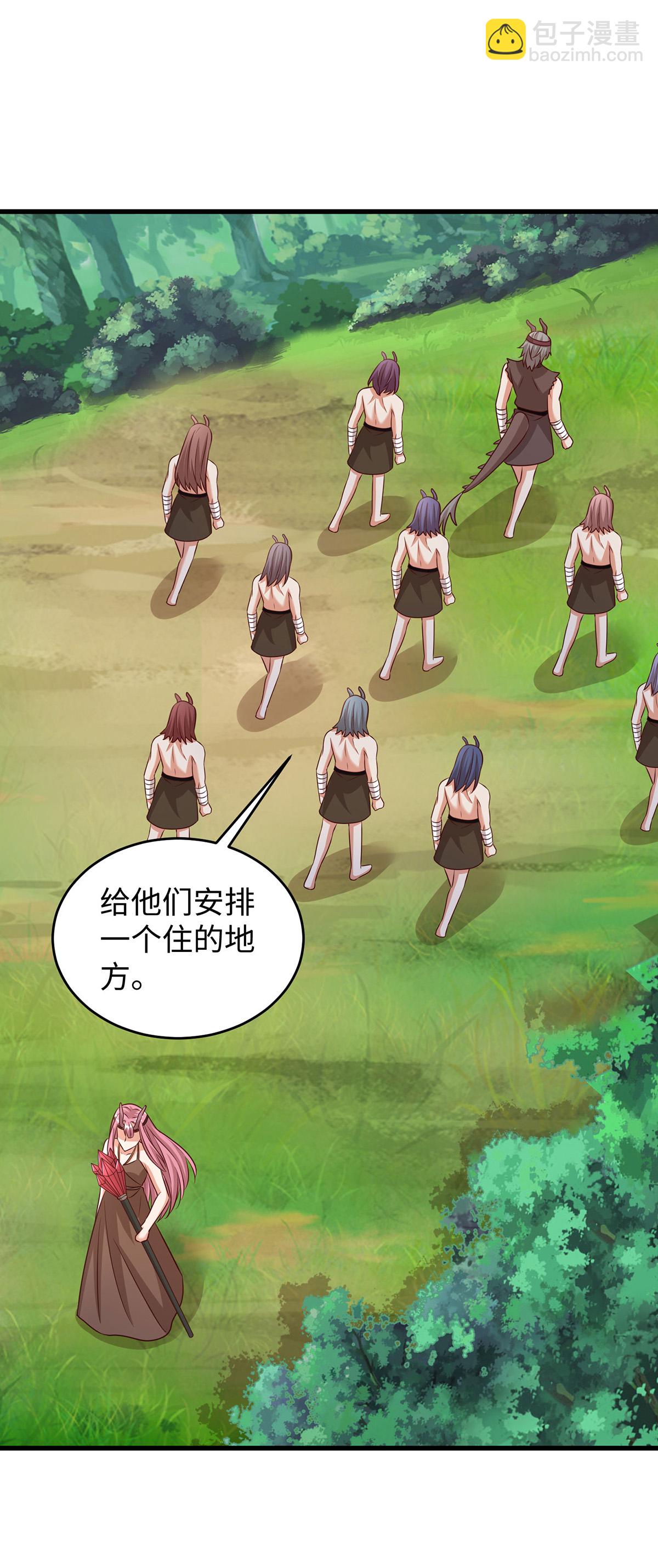 第151话 讲条件-第151话