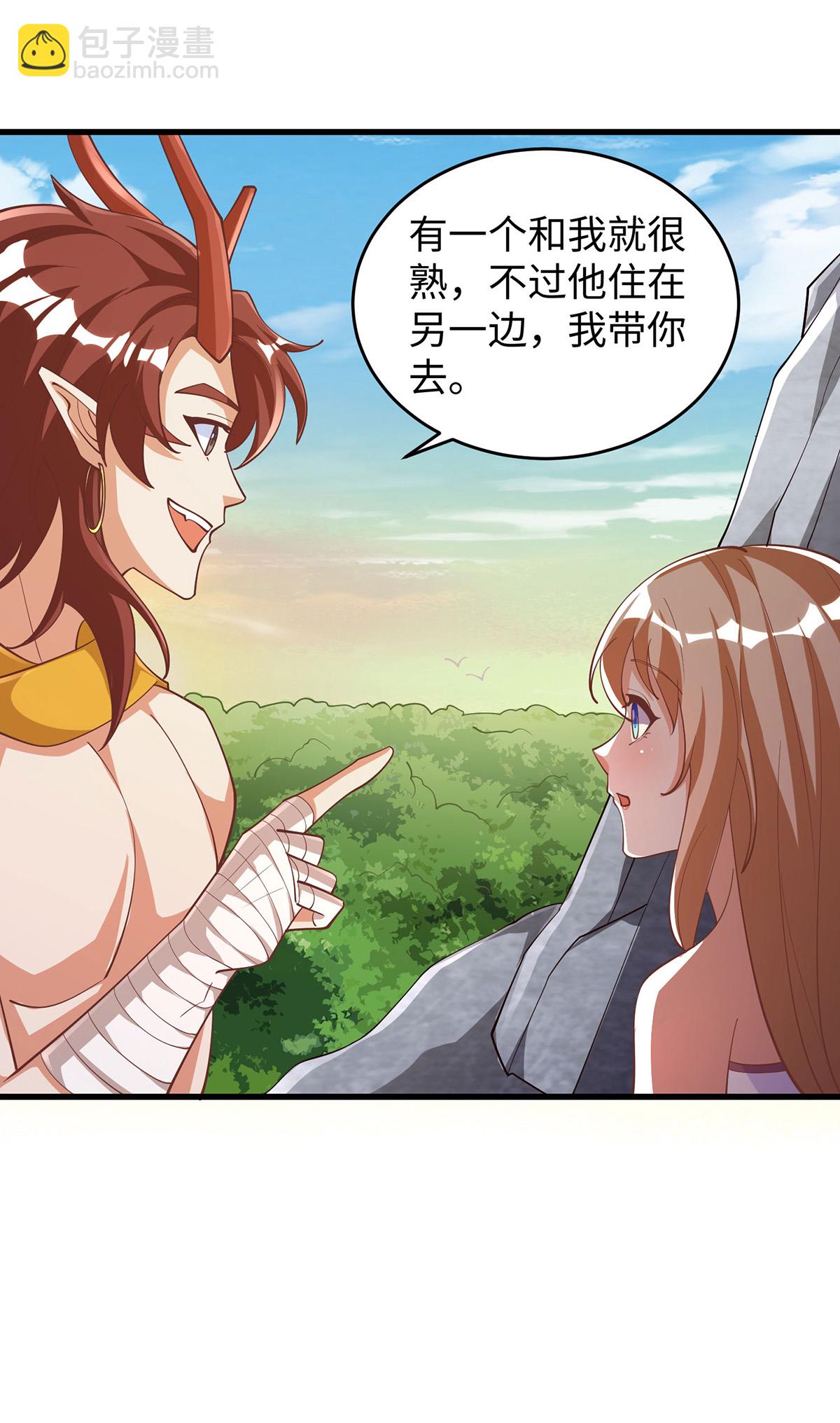 第153话 密谋-第153话