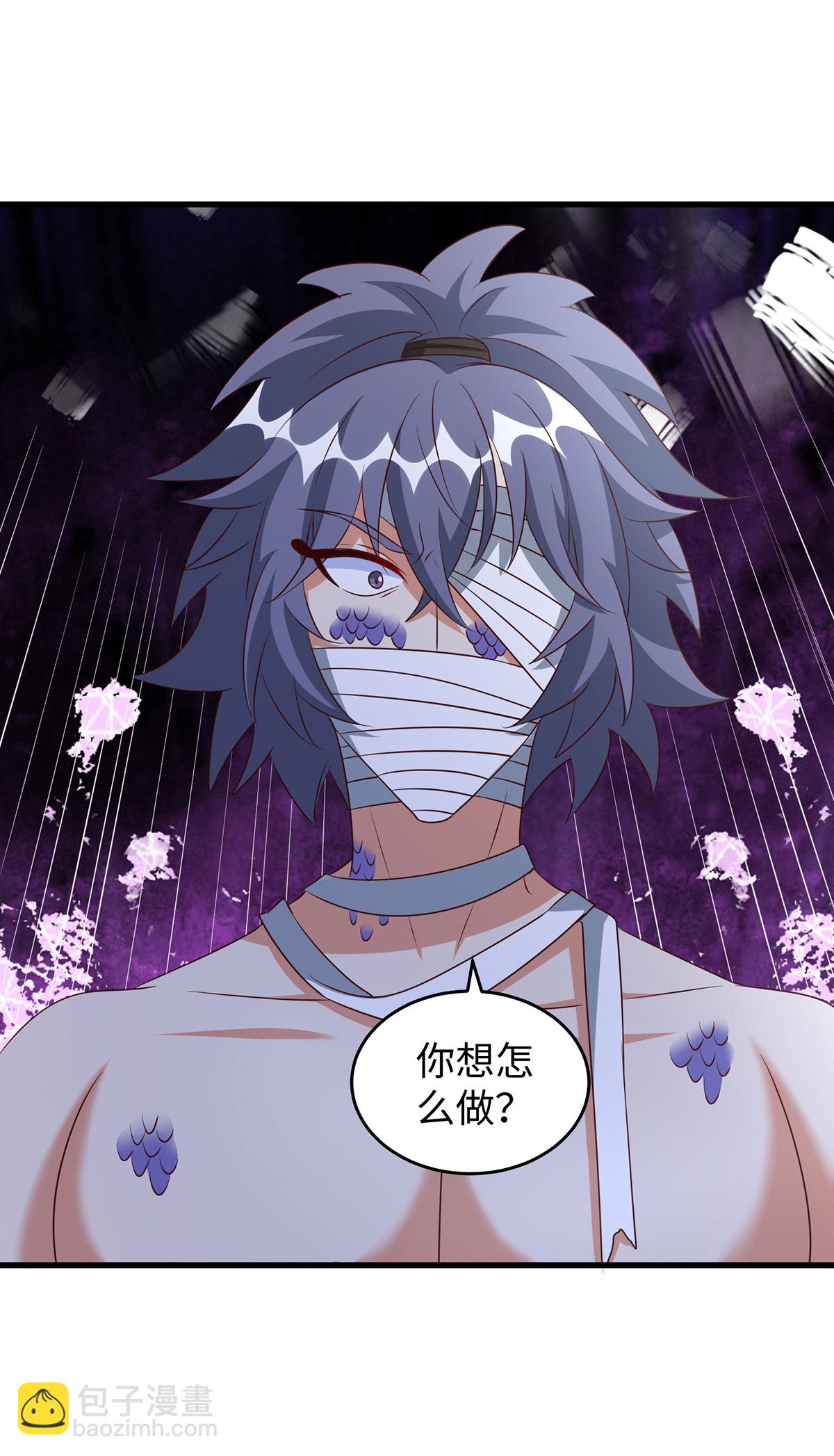 第153话 密谋-第153话