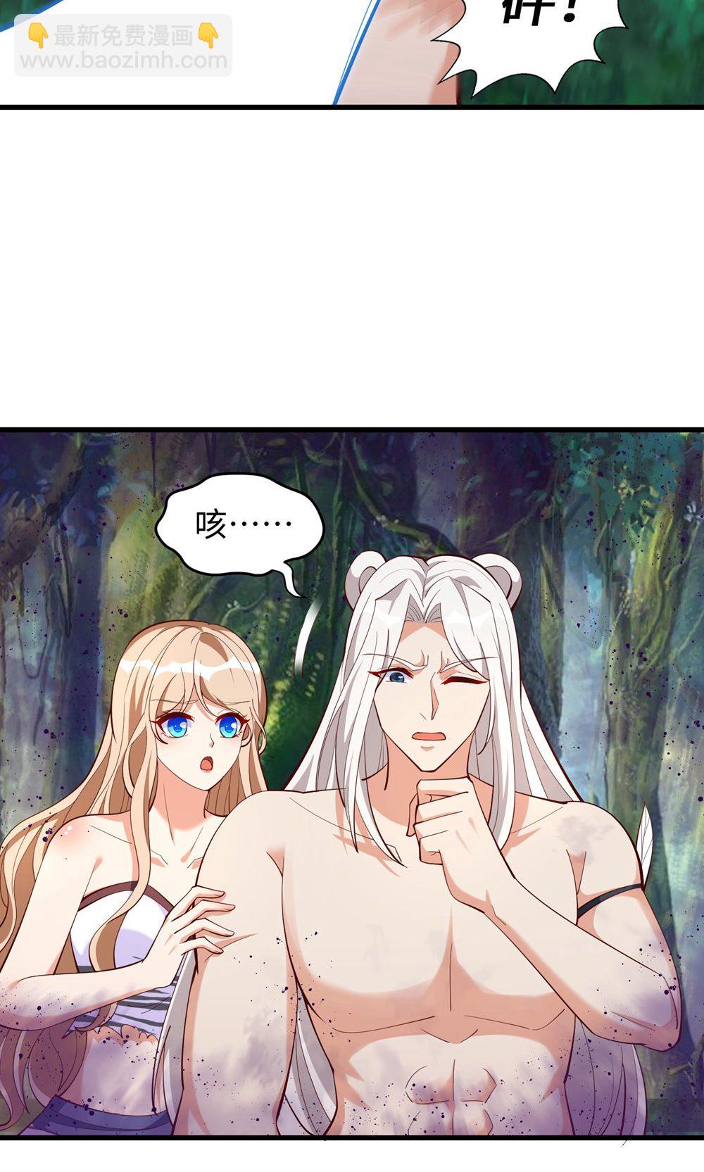 第157话 兽人袭击-第157话