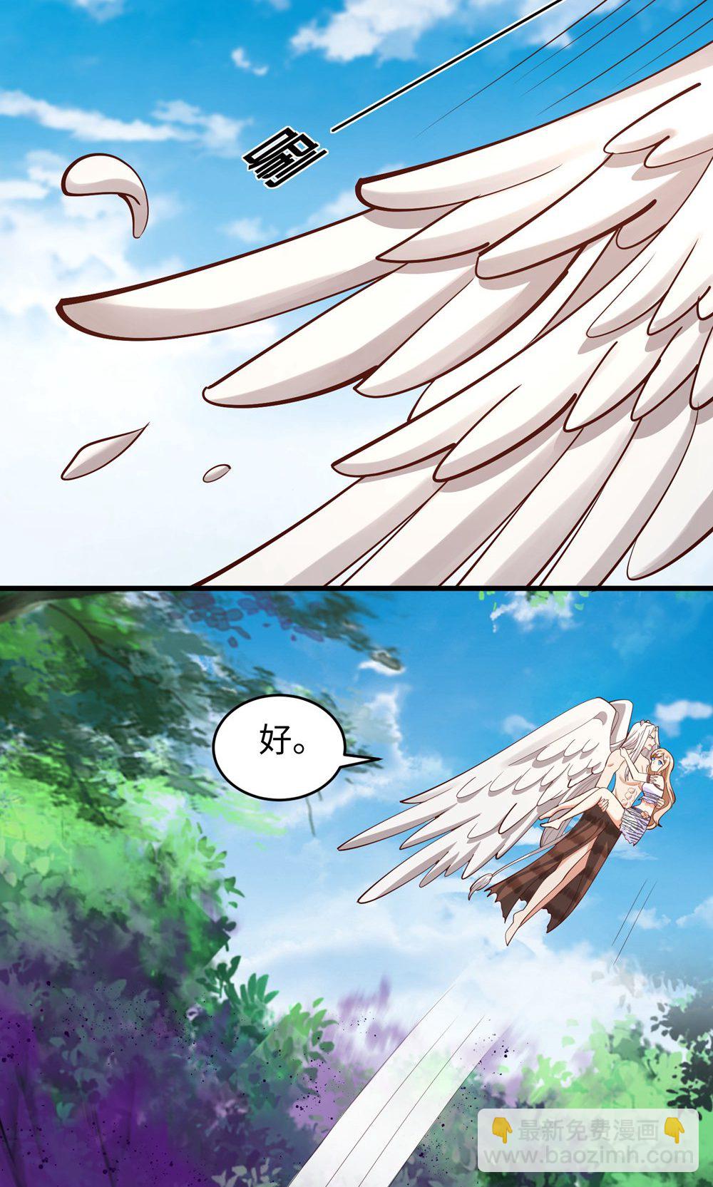 第157话 兽人袭击-第157话