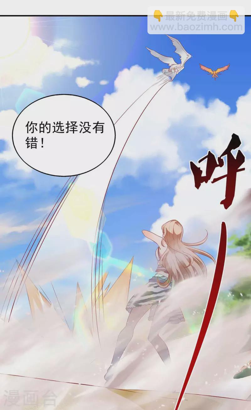第17话 对决-第17话