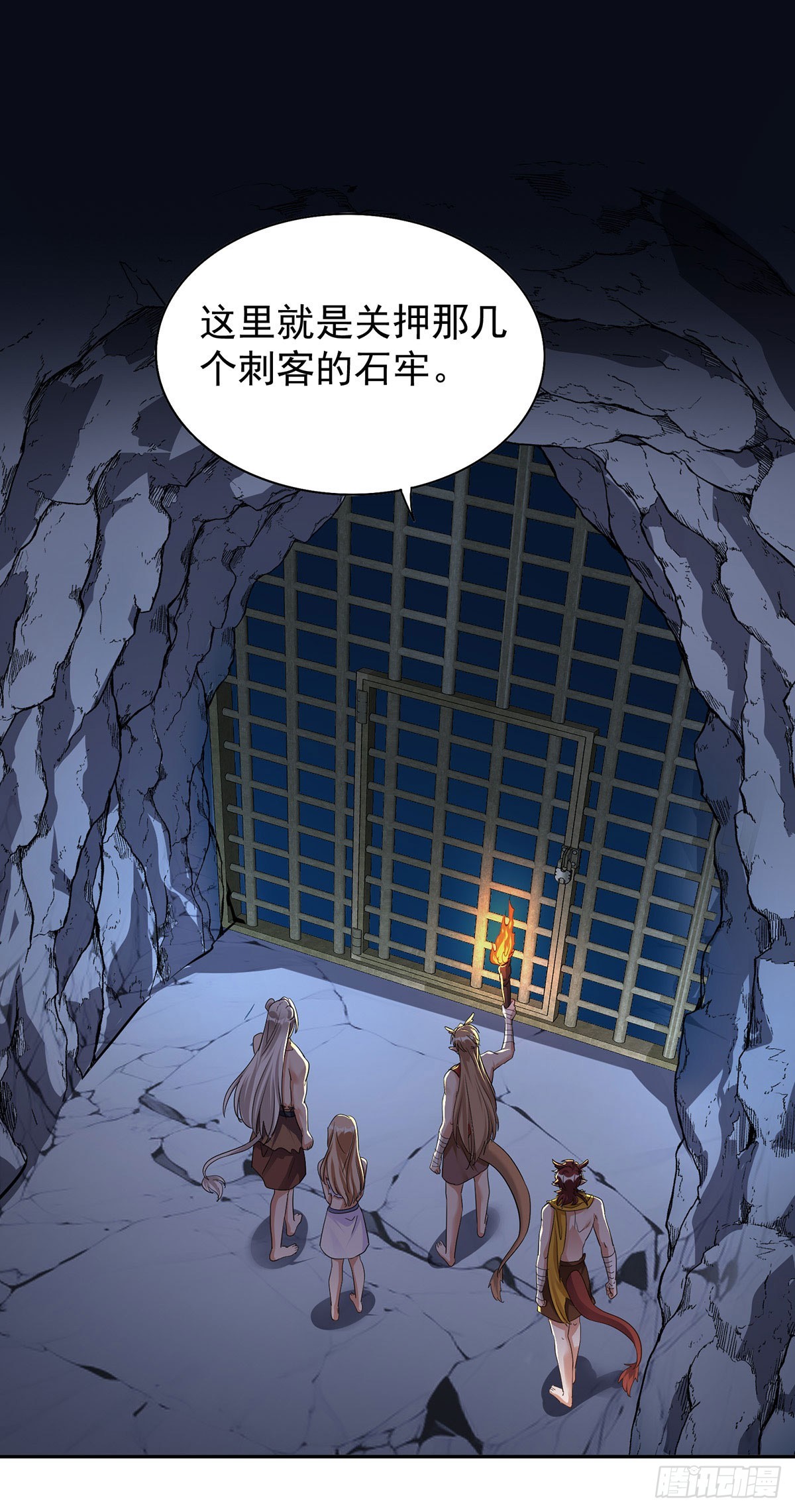第161话 前往凤凰族（完结）-第161话
