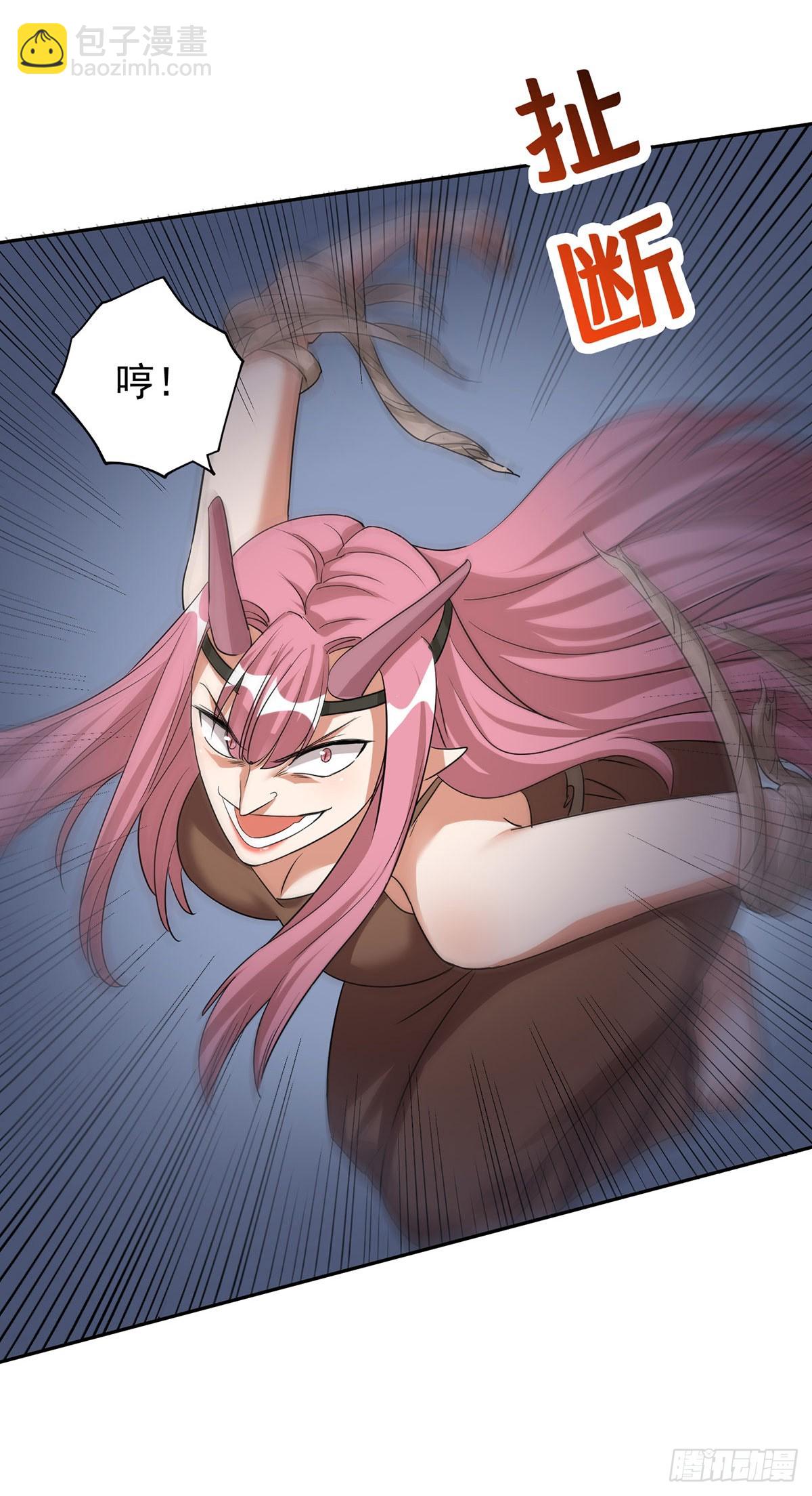 第161话 前往凤凰族（完结）-第161话