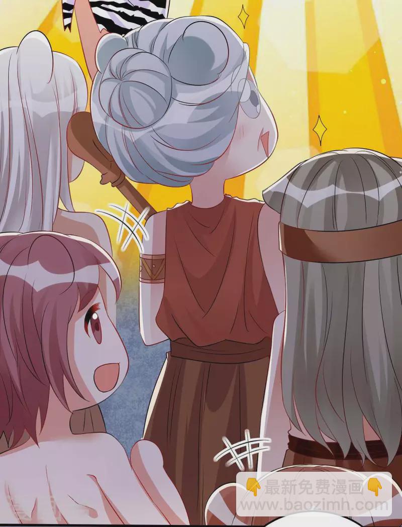 第25话 分工-第25话