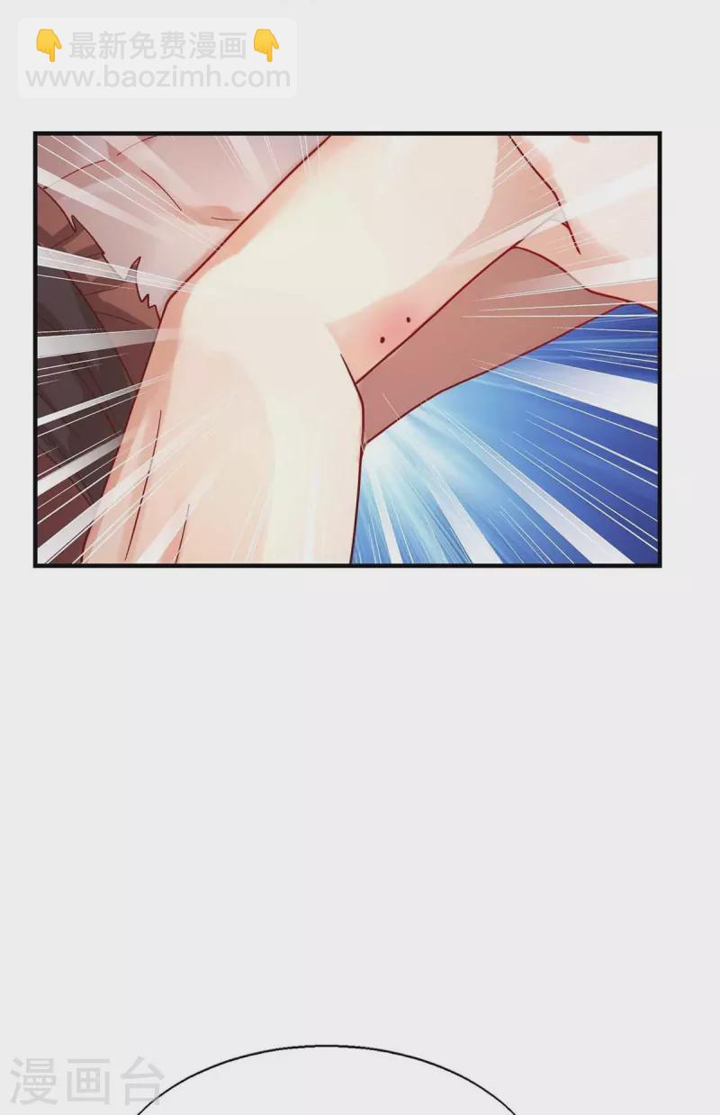 第31话 证据-第31话
