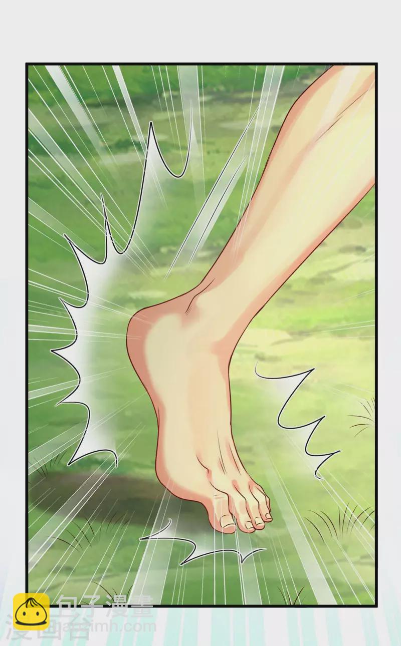 第75话 小雨获救-第75话
