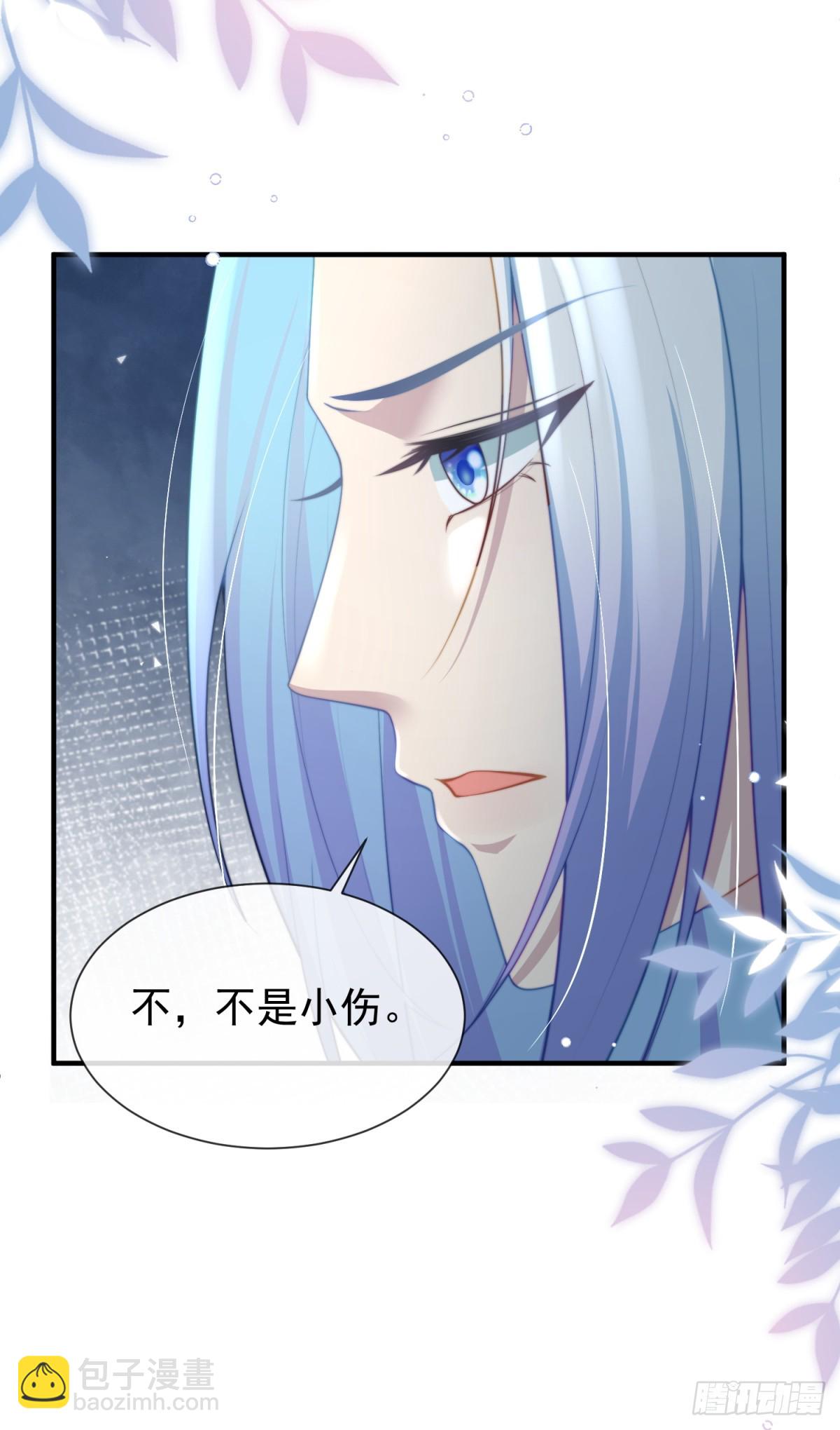 想办法拐回兽族-第51话