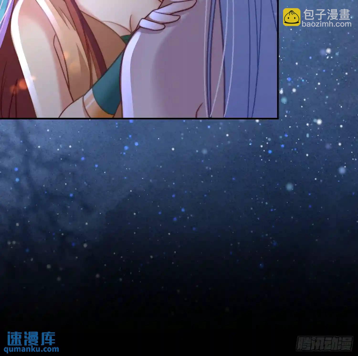 满月之欢-第71话