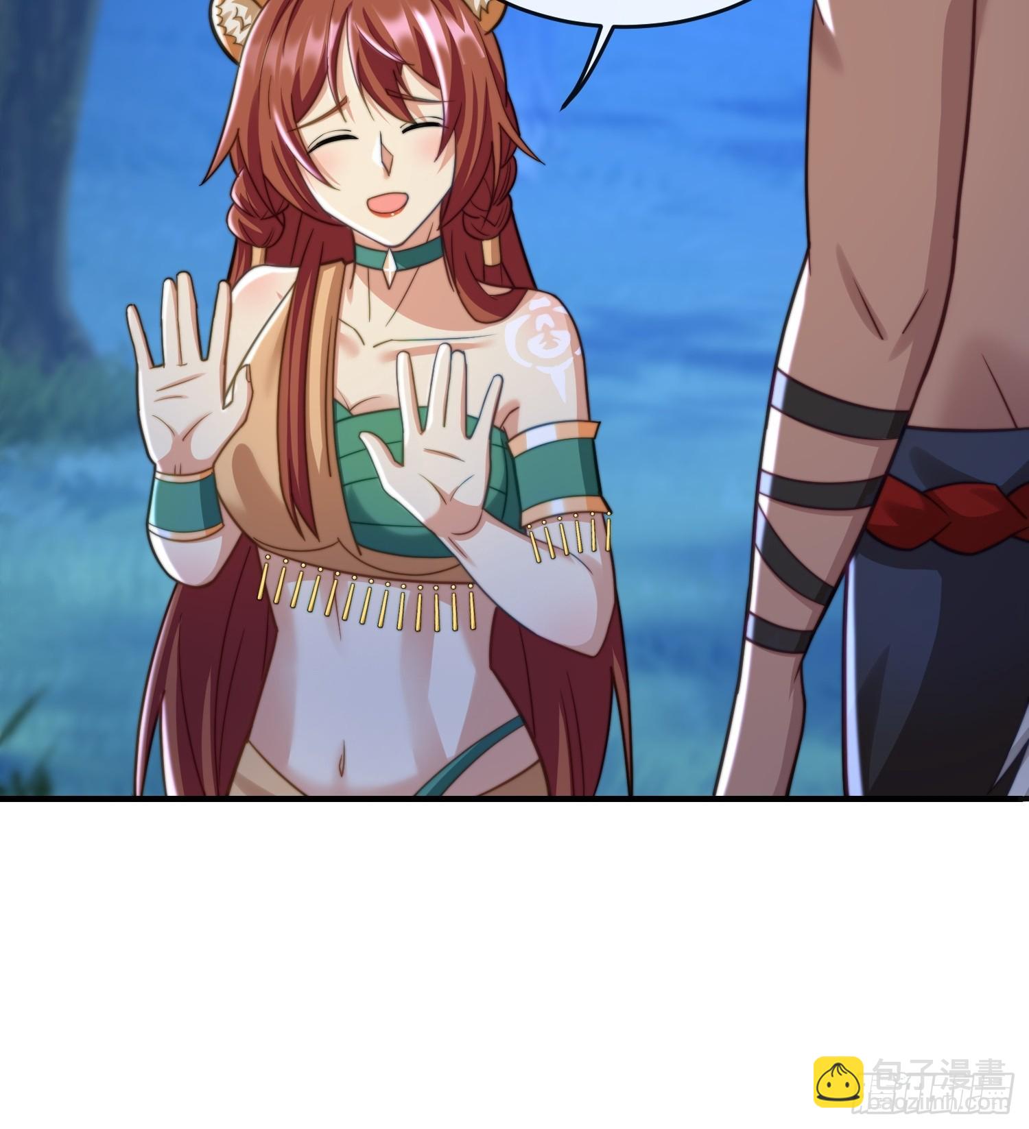 美色诱惑-第73话
