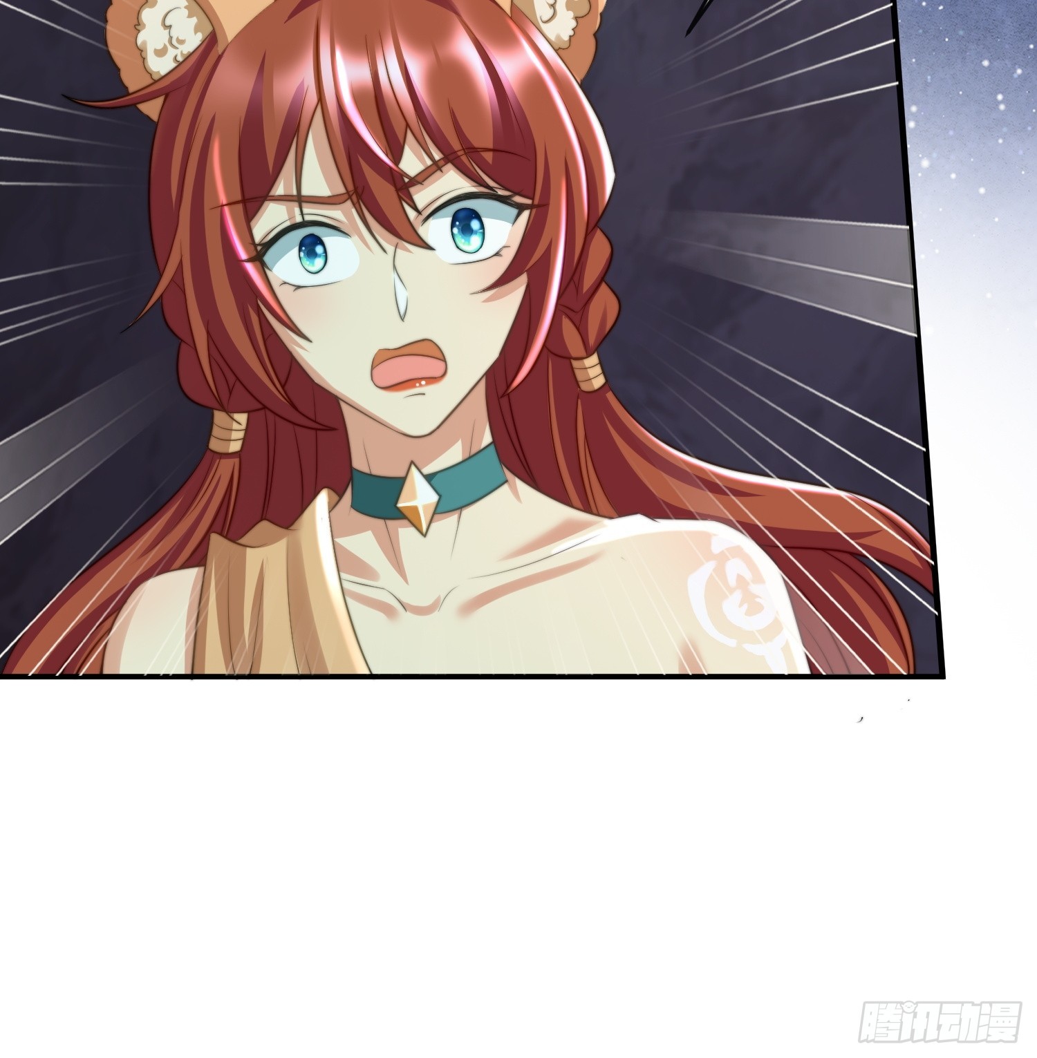 王夫的气度-第75话