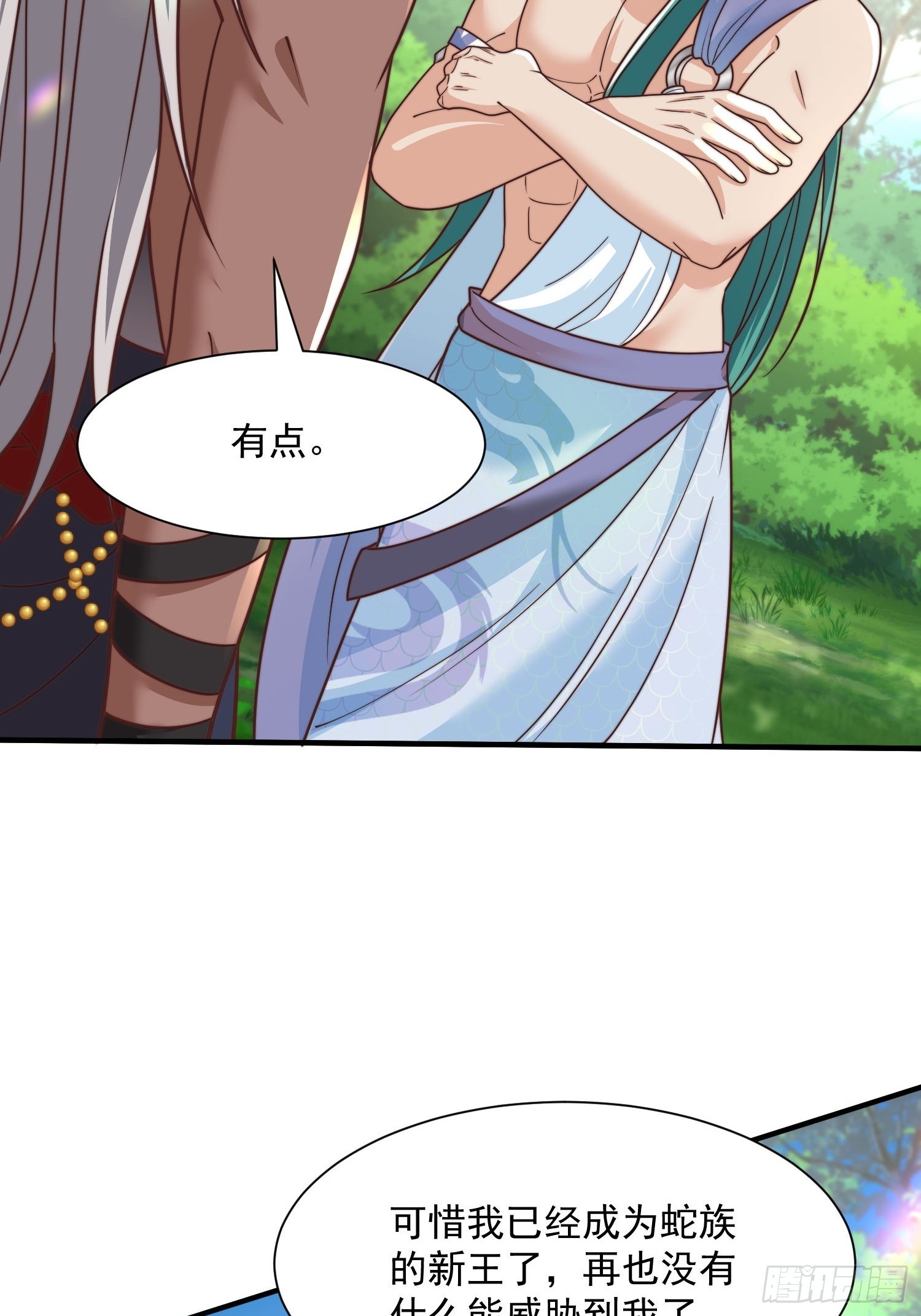 王夫的竞选？-第83话