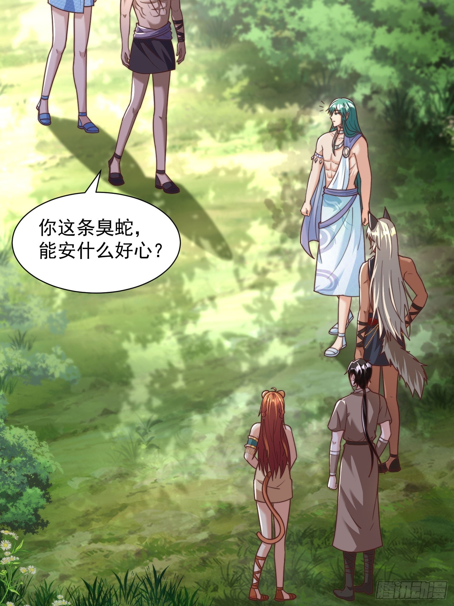 王夫的竞选？-第83话