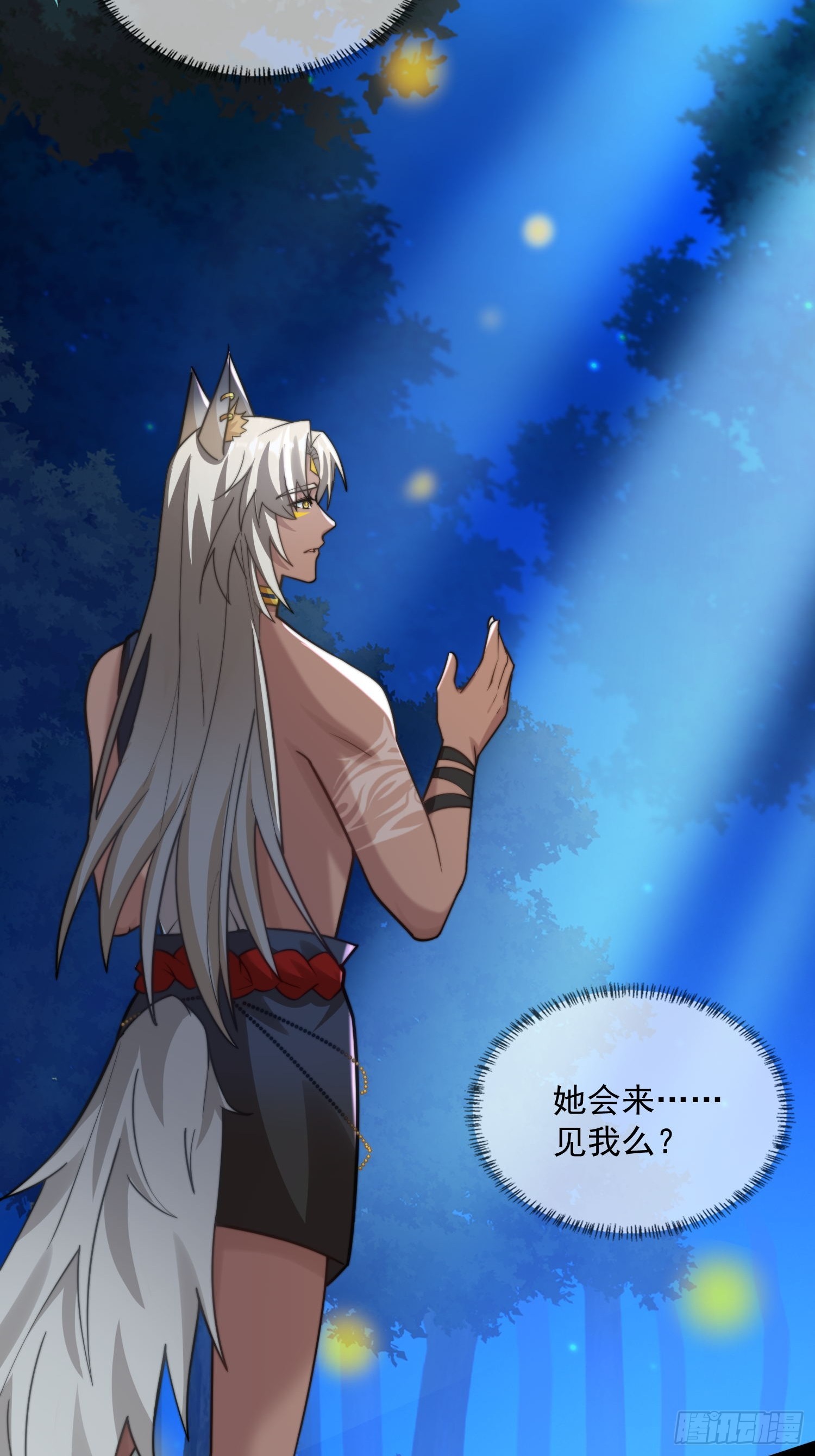 萤火虫的约定-第85话