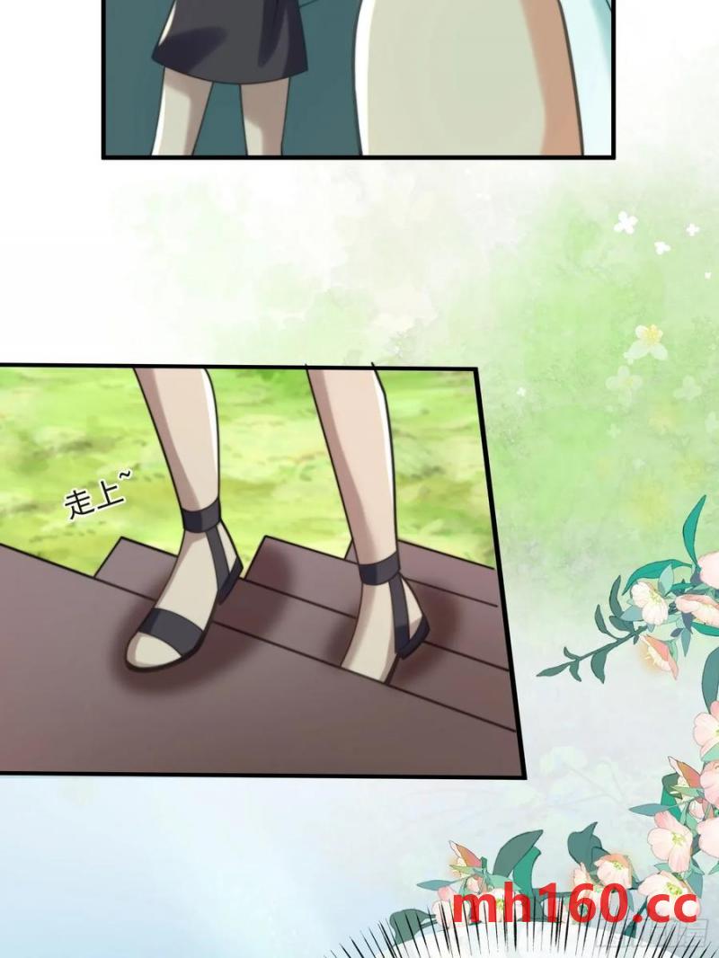 竞选的秘密-第87话