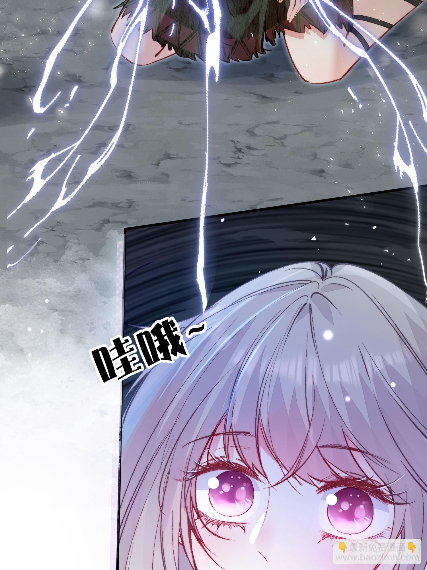 第16话改变规则(1/2)-第17话