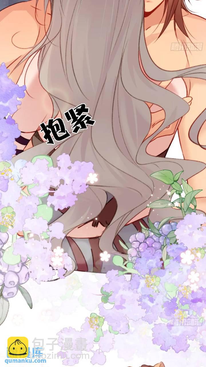 第29话吃醋啦！-第31话