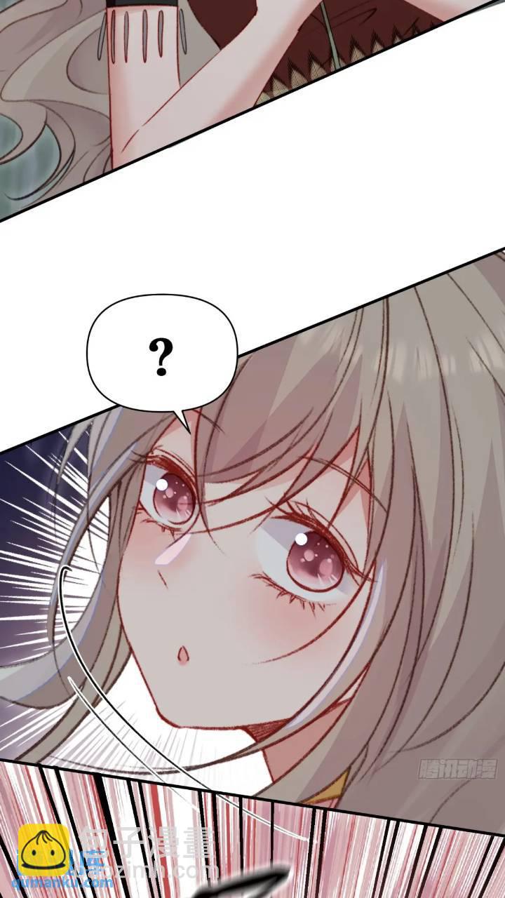 第29话吃醋啦！-第31话