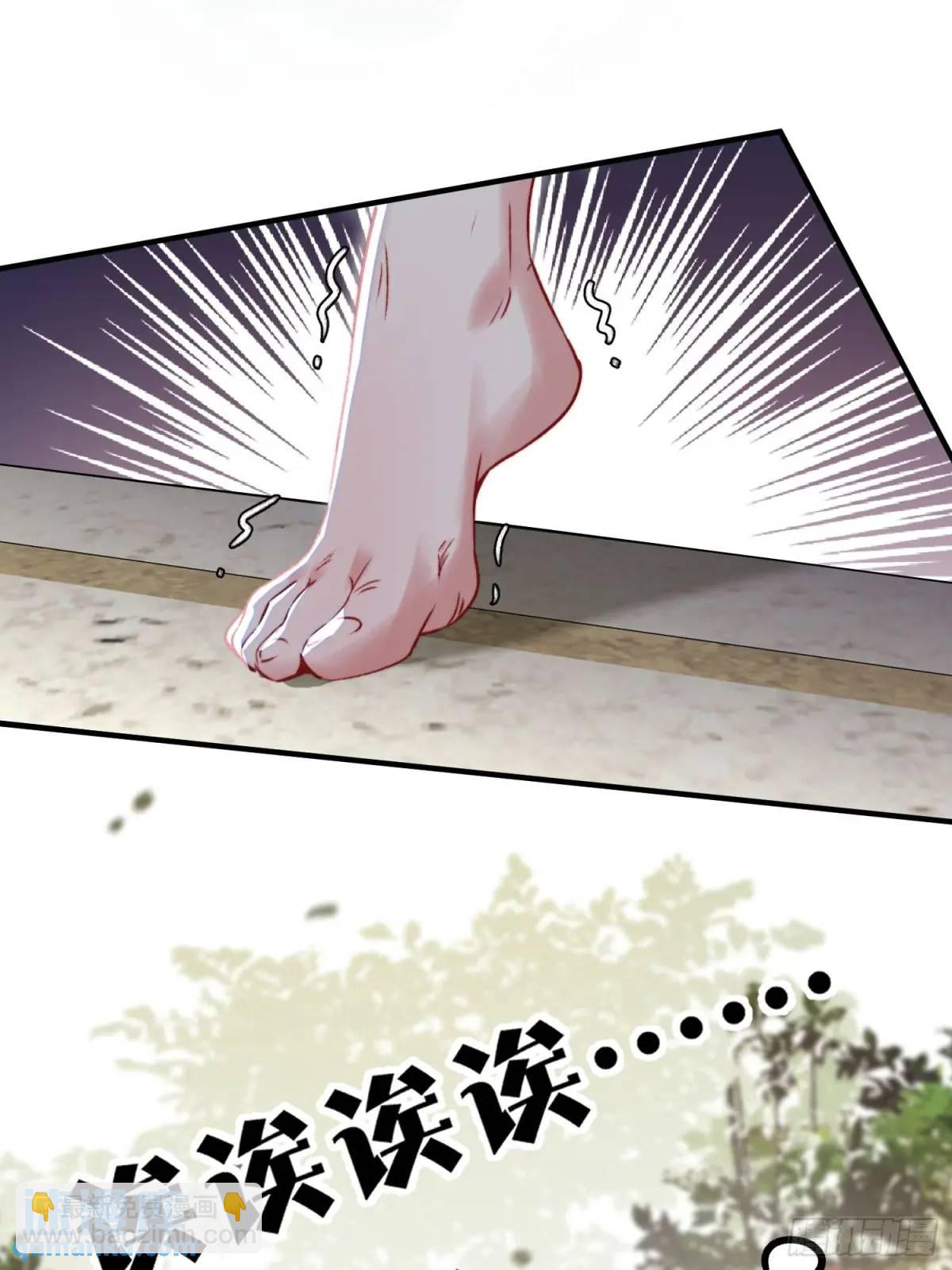第41话有人作弊？(1/2)-第43话