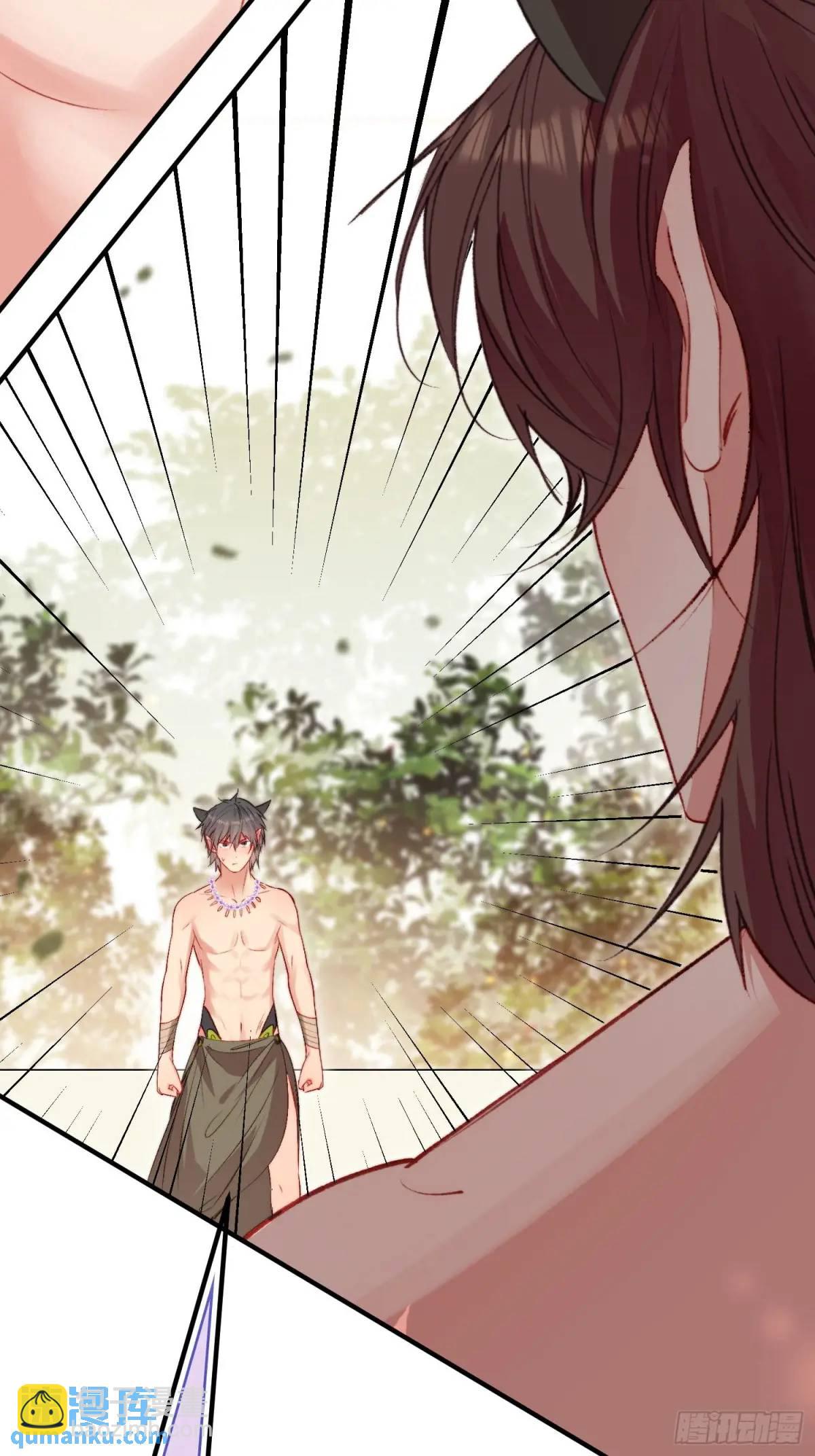 第41话有人作弊？(1/2)-第43话