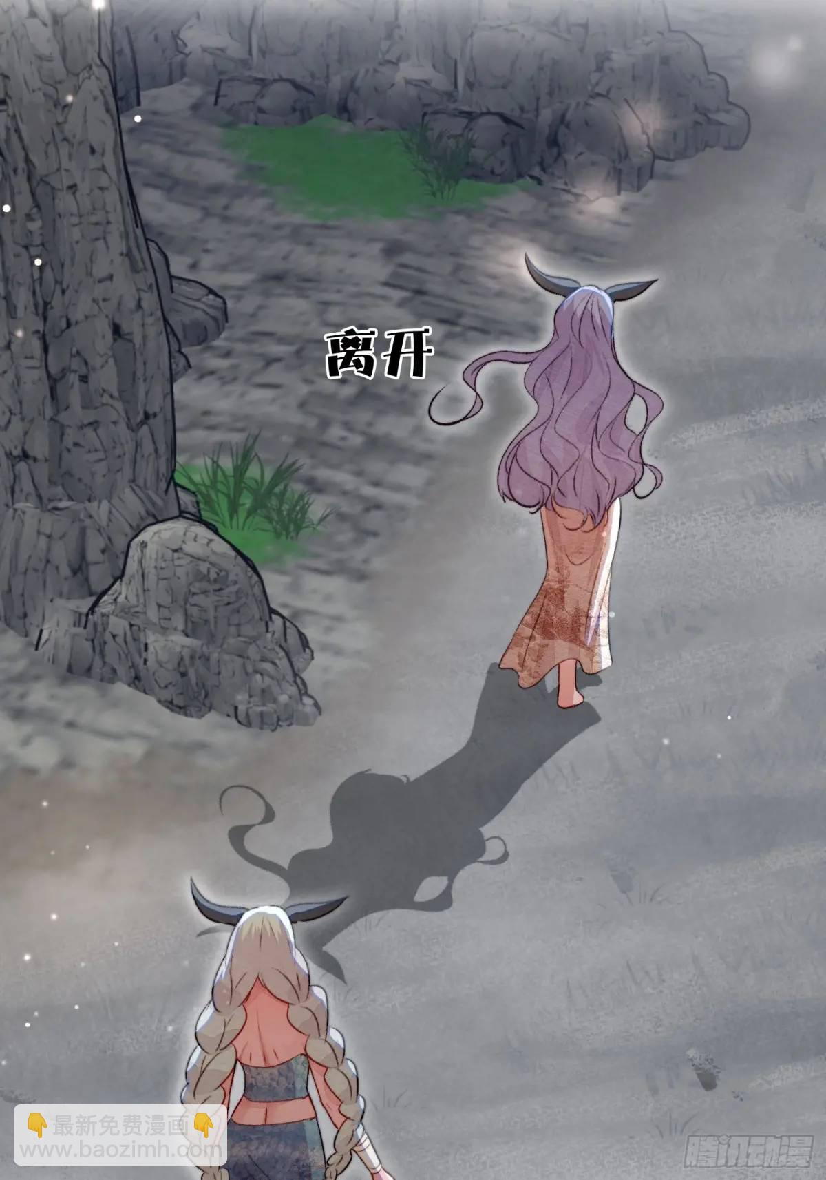 第43话真相只有一个(1/2)-第45话