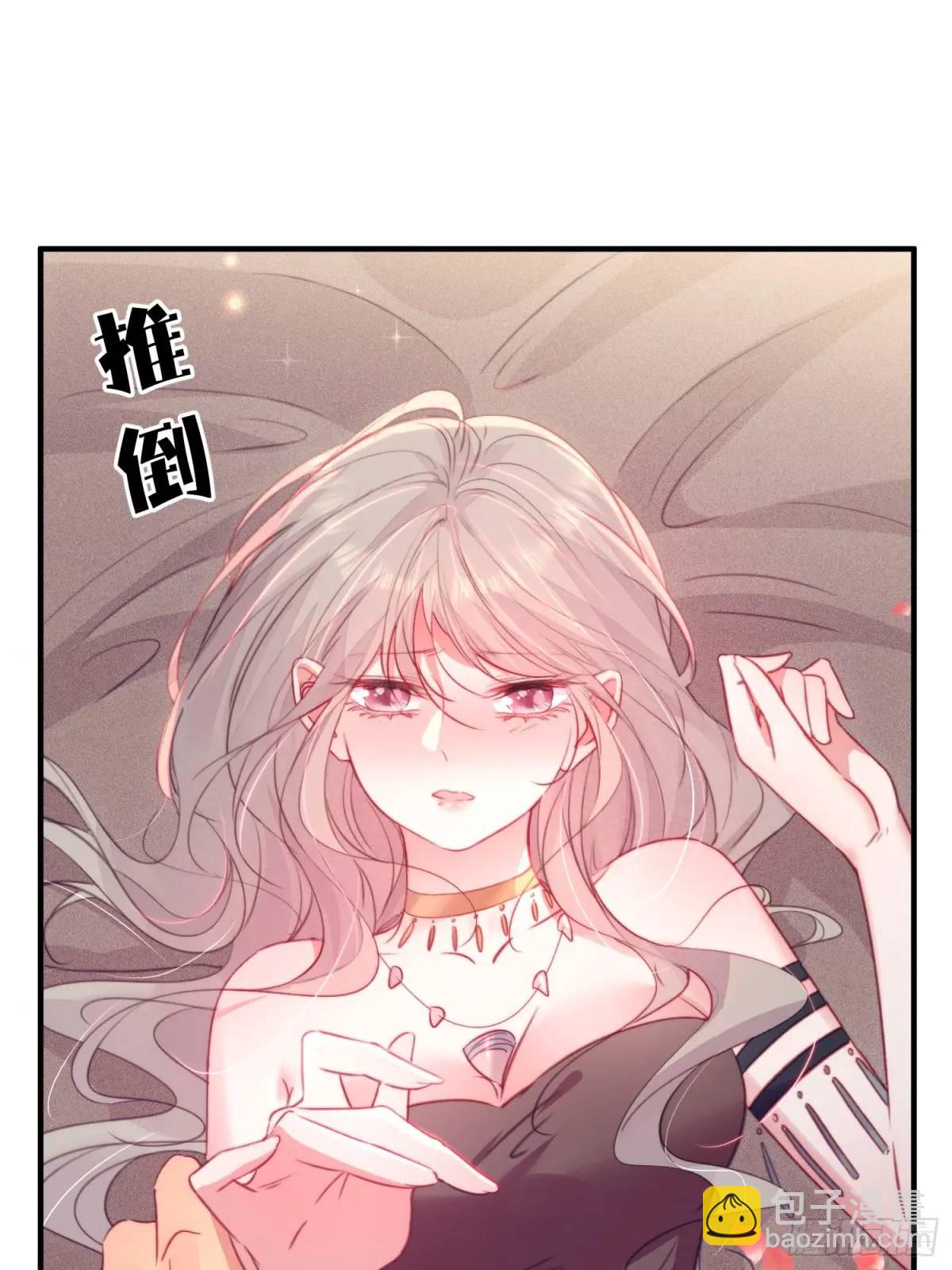 第45话纯情二人组(1/2)-第47话
